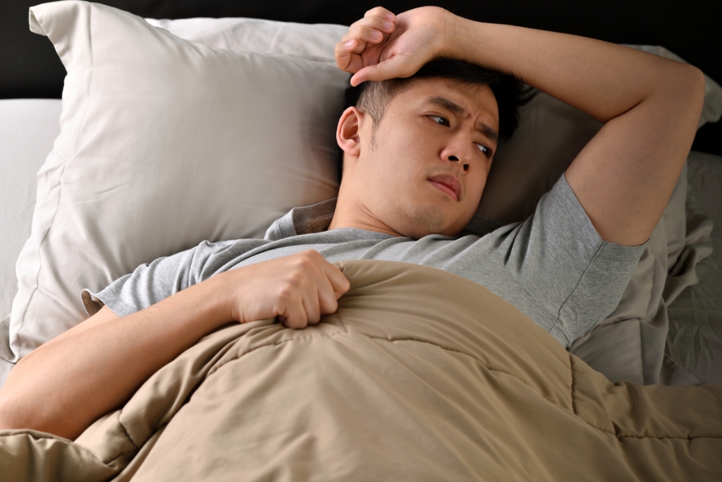 Other sleep condition